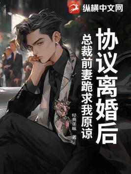 网文大神重生在1927 百度