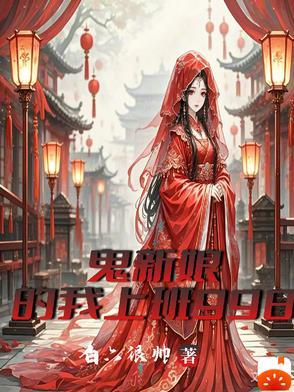剑灵也要被迫修罗场讲的什么