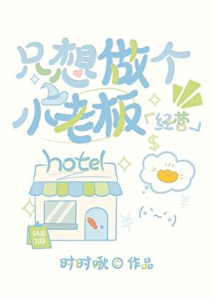 天后她多才多亿笔趣阁