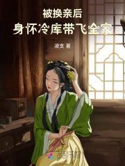 天后她多才多亿 百度