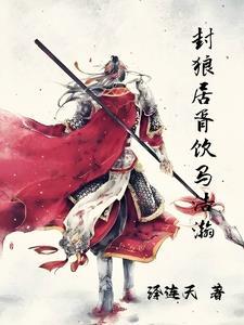 白月光omega总想独占我有实体书吗