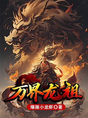 清炖港综大世界 光暗之心