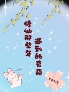 没有人比他更懂