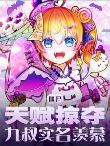 没有人能够懂我