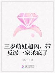 末世娇软美人曙歌