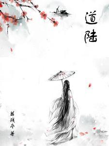 六零咸鱼小团宠晋江