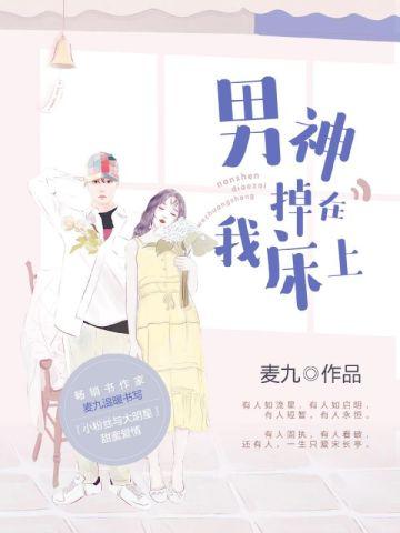 凡人修仙从当个小药奴开始陆离