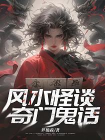 七零嫁人日常许航