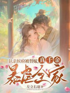 挪威的森林视频截了一段