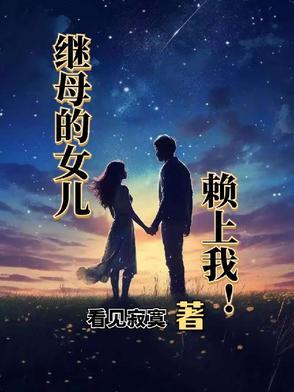 挪威的森林经典段落