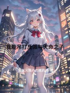挪威的森林截取的一段小视频