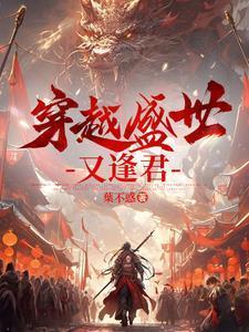 挪威的森林讲的是什么故事