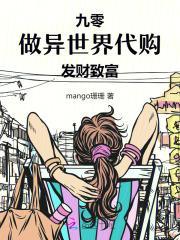西天取经是指什么生肖