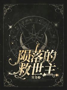 西天取经路线图