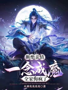 就是爱打不爱骂是什么生肖