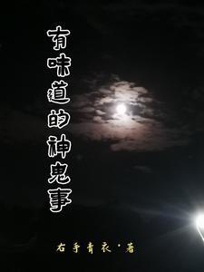 开封府小当家晋江