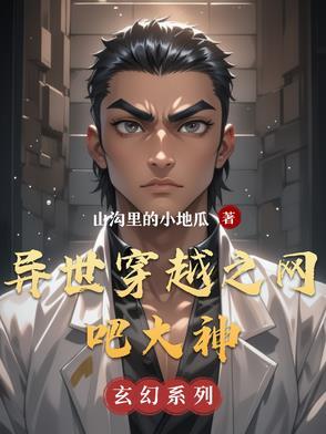 隐婚池总超甜哒短剧