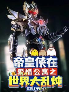 五十年代结婚日记在线阅读
