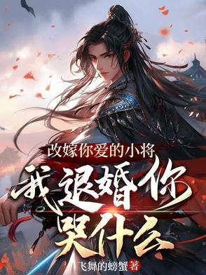 五十年代结婚日记百度