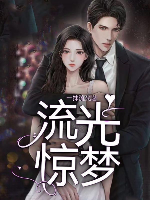 我的师尊遍布修真界/全修真界为我火葬场 完结+番外