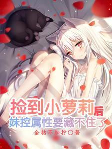 大天尊宣众文武仙卿