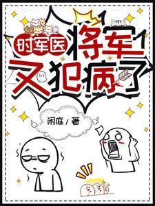 大天尊者解签