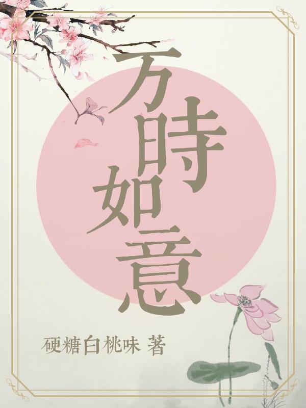 诅咒之王又怎样?