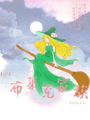 混沌开天图