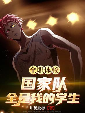 被恋爱守则笔趣阁
