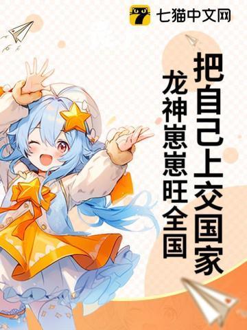 我在影视世界里灭罪求生TXT