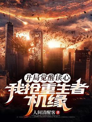 在恋爱综艺阴阳怪气后爆红了TXT