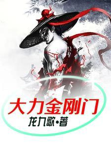 被治愈系包围后观影体