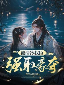 被治愈系包围后格格党