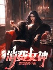 漫步在武侠世界的道士