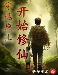 娇宠文里的正妻全文在线阅读