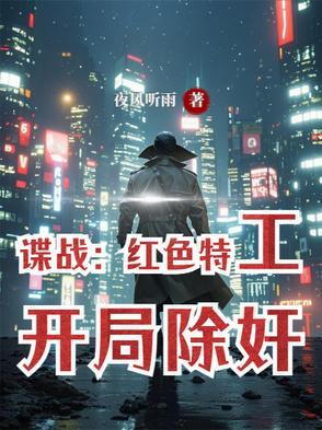 我的掌中小世界奇书