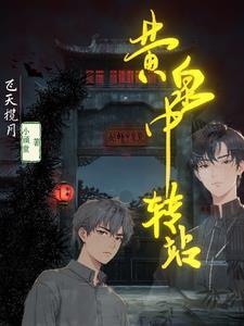 我的掌中小世界 琴梦语