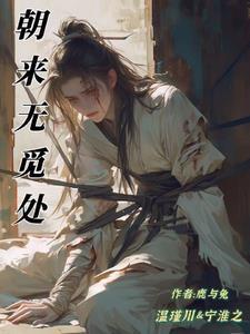 我的掌中小世界键盘