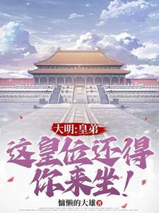 危在旦夕 最新章节 无弹窗 笔趣阁