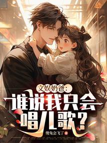 危在旦夕lewen