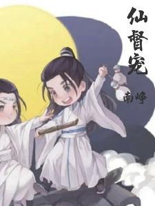 虐文炮灰重生后免费阅读