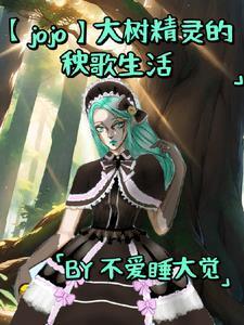 兄宠全文免费阅读无广告