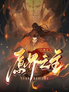 兄宠叶蓁蓁