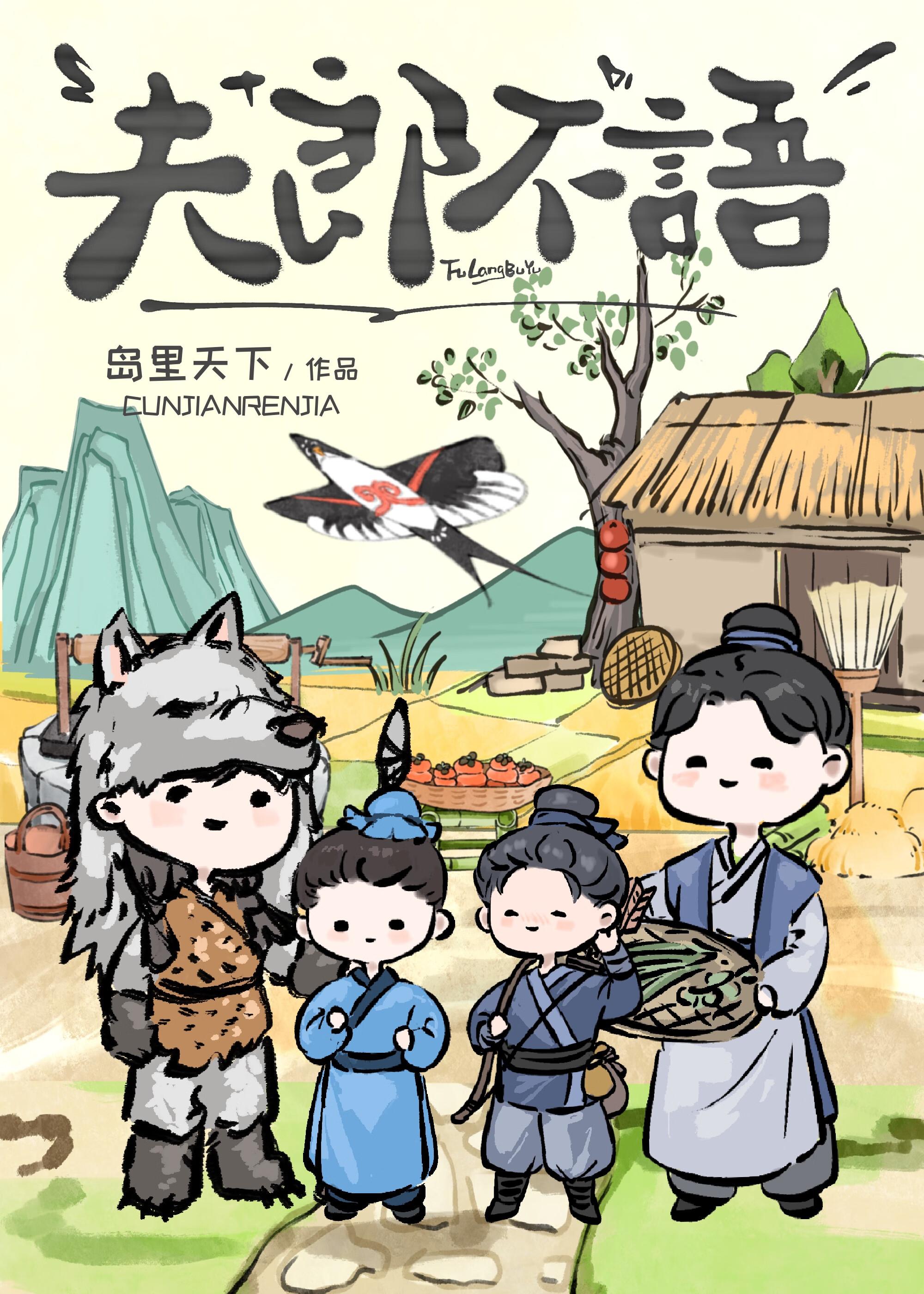 重生在女团选秀当top百度