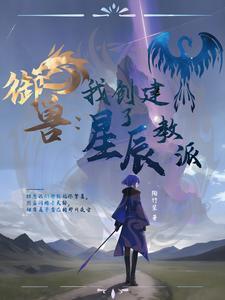 在娱乐圈过退休生活免费阅读
