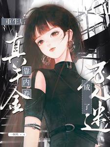 大江湖之热点大侠起点