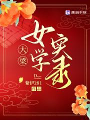 龙阙笔趣阁