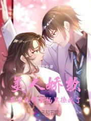 道长去哪了女主角