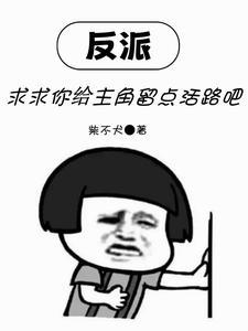 马林之诗笔趣阁