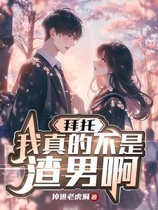 潜伏从伪装者开始抖音
